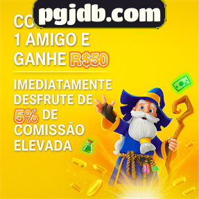 pgjdb.com Rebate